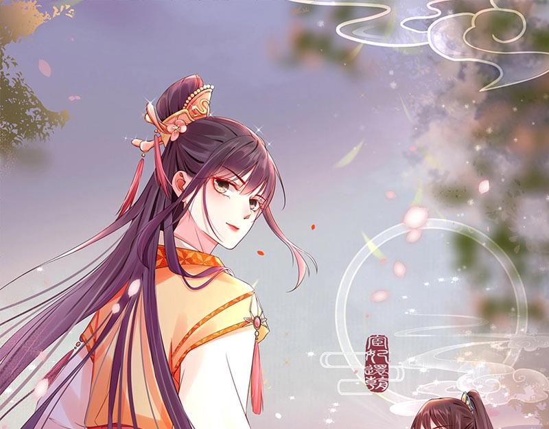 《宦妃还朝》第33话 小姐我不疼 第1页