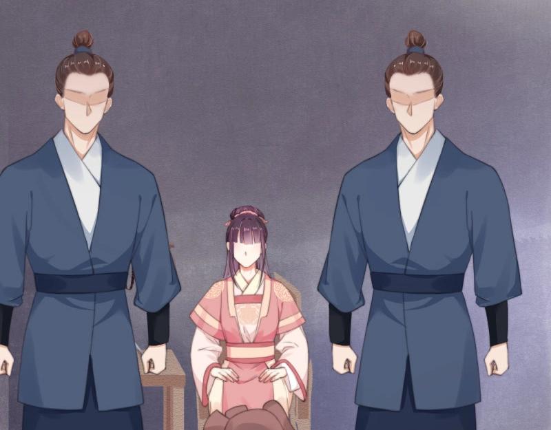 《宦妃还朝》第34话 家门被灭之因 第29页