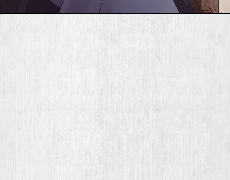 《宦妃还朝》第39话 此人我送你了！ 第45页
