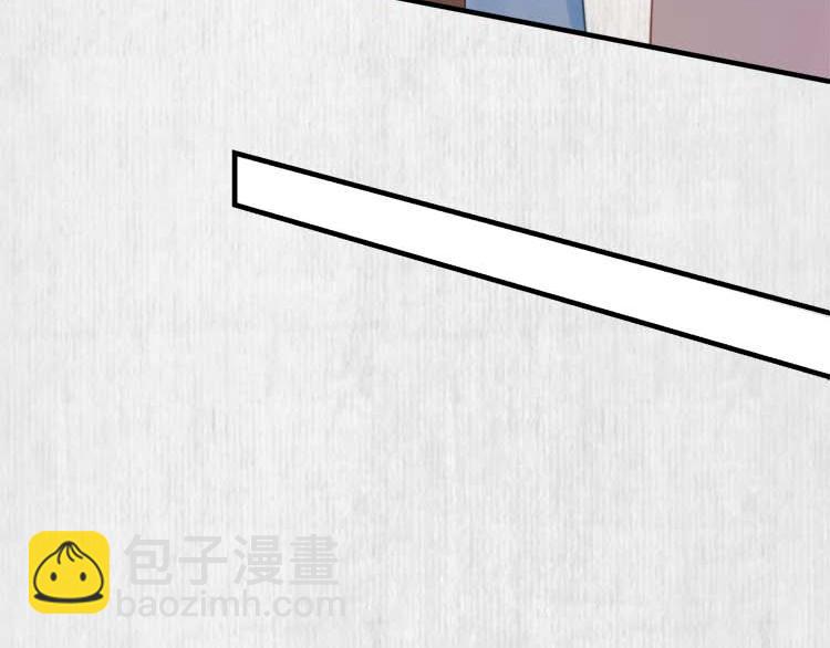 《宦妃还朝》第37话 巧跟踪角斗场遇千岁 第14页