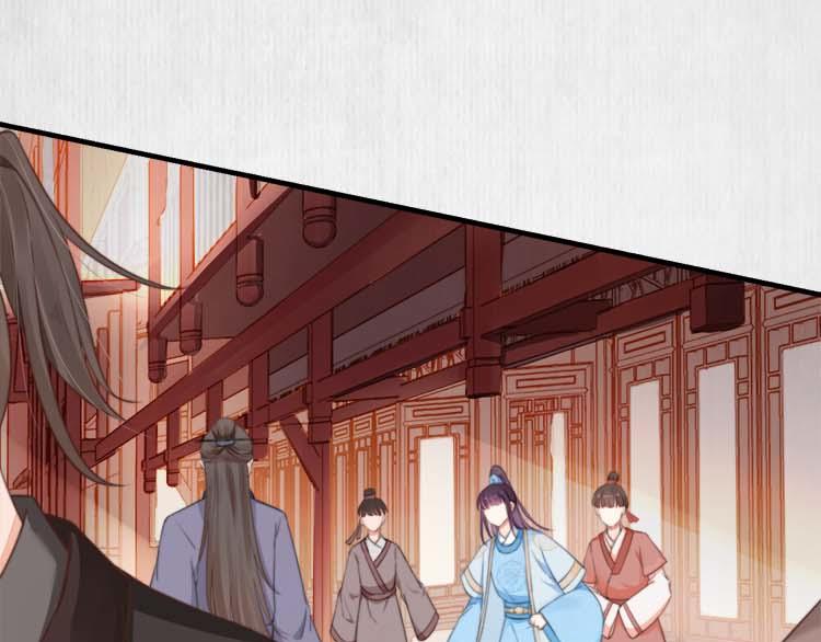 《宦妃还朝》第37话 巧跟踪角斗场遇千岁 第15页