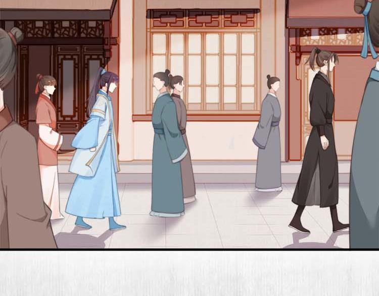 《宦妃还朝》第37话 巧跟踪角斗场遇千岁 第18页