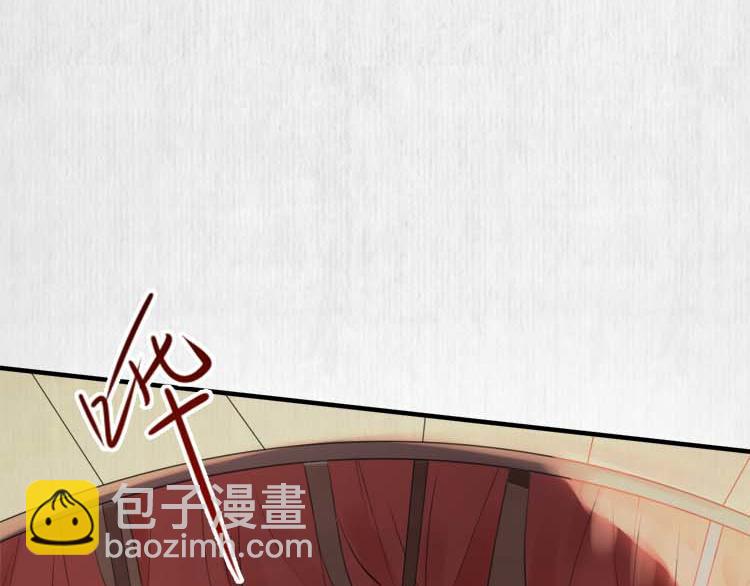 《宦妃还朝》第37话 巧跟踪角斗场遇千岁 第31页