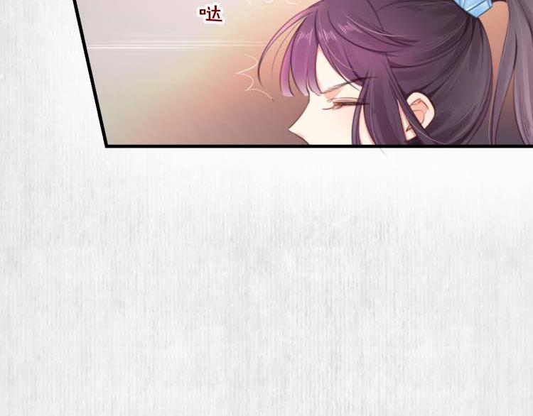 《宦妃还朝》第37话 巧跟踪角斗场遇千岁 第50页