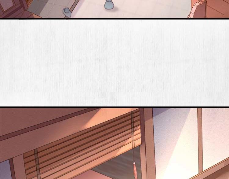 《宦妃还朝》第37话 巧跟踪角斗场遇千岁 第6页