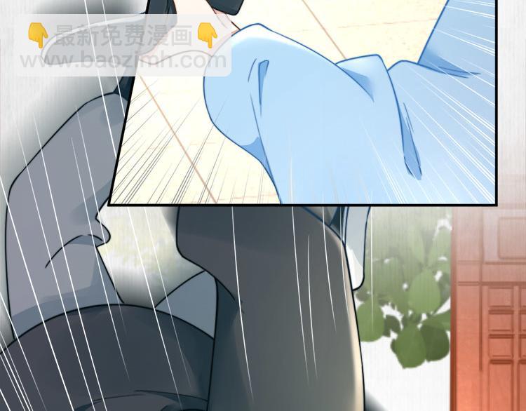 《宦妃还朝》第40话 大闹凤栖楼 第38页