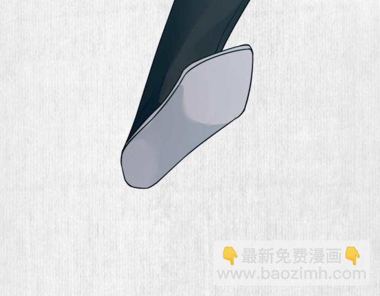 《宦妃还朝》第40话 大闹凤栖楼 第44页