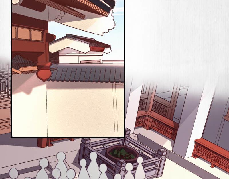 《宦妃还朝》第45话 伏李颀千岁登门讨公道 第26页