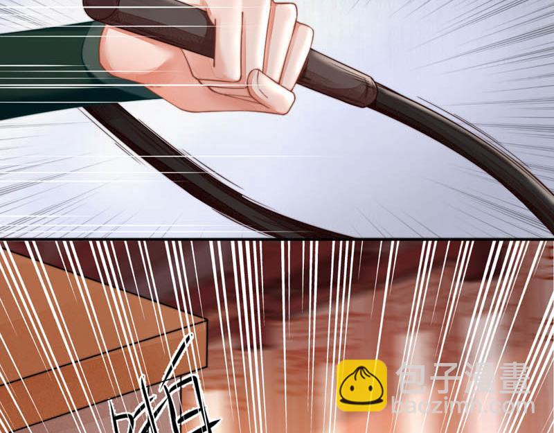 《宦妃还朝》第44话 李颀飙车，千岁救驾 第37页