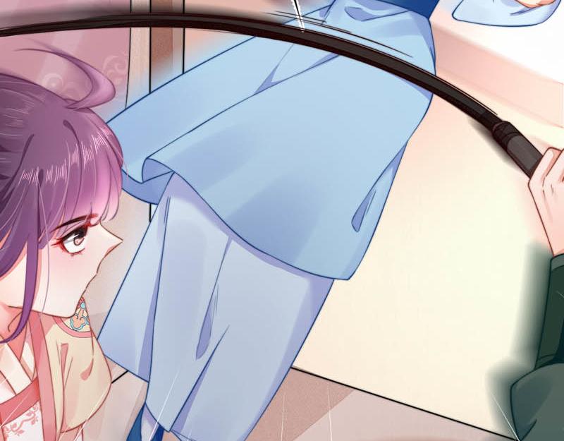 《宦妃还朝》第44话 李颀飙车，千岁救驾 第39页
