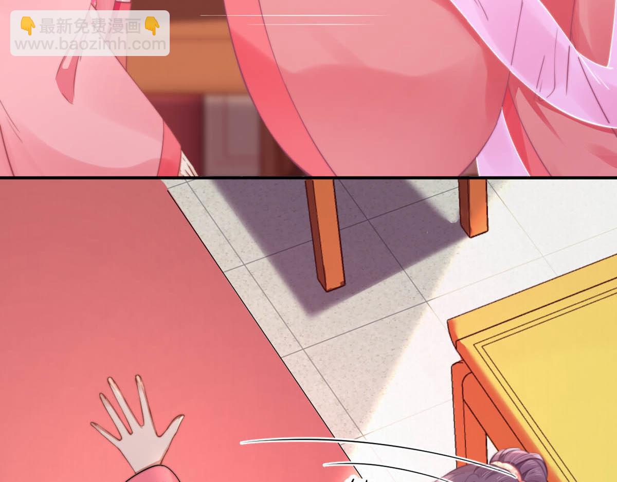 《宦妃还朝》第46话 撞衫、行刺、嫁祸 第30页