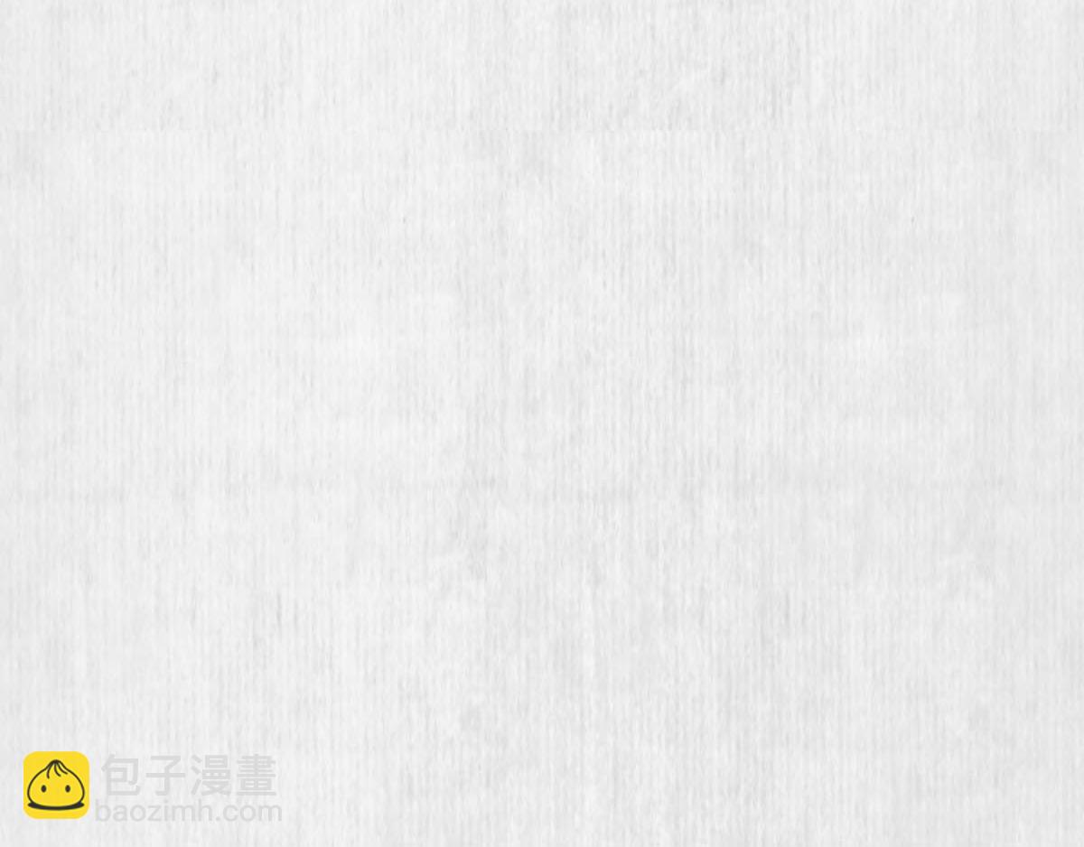 《宦妃还朝》第46话 撞衫、行刺、嫁祸 第34页