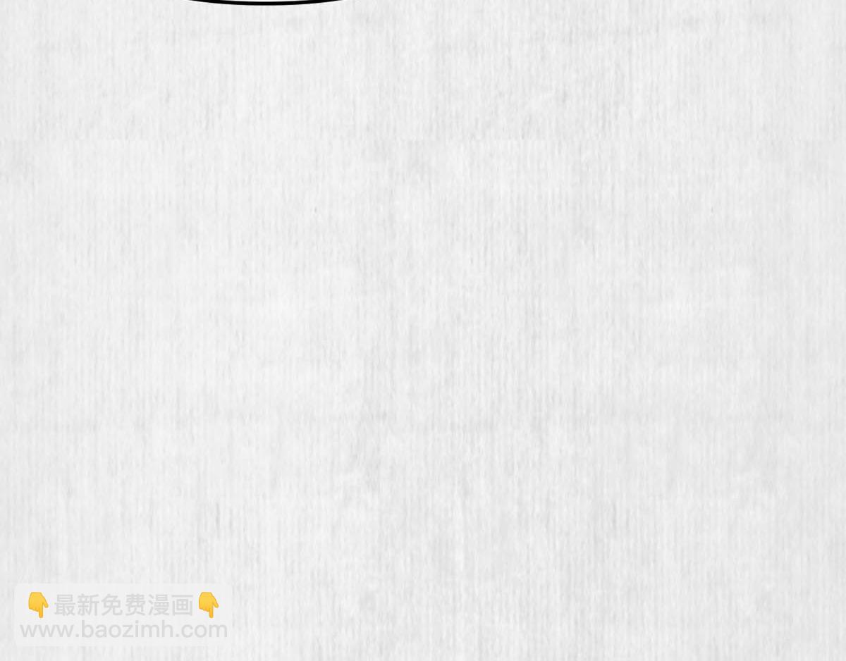 《宦妃还朝》第47话 狱中风云 千岁来袭 第14页