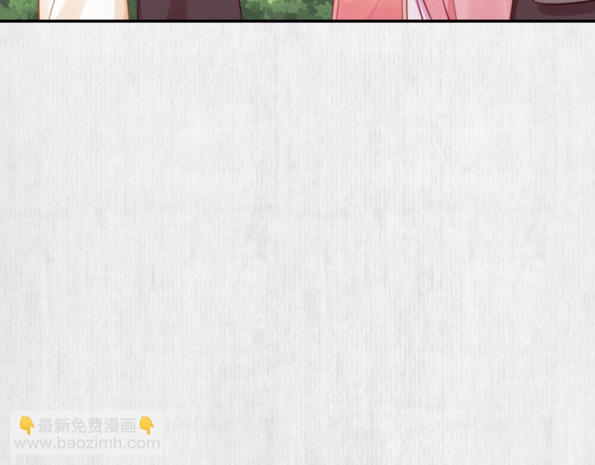 《宦妃还朝》第47话 狱中风云 千岁来袭 第18页