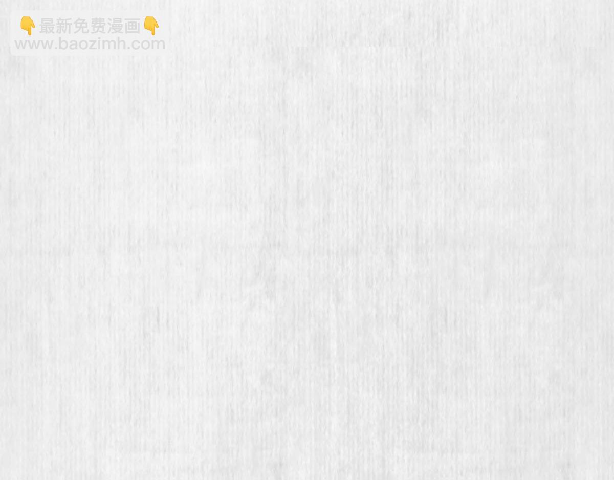 《宦妃还朝》第47话 狱中风云 千岁来袭 第24页