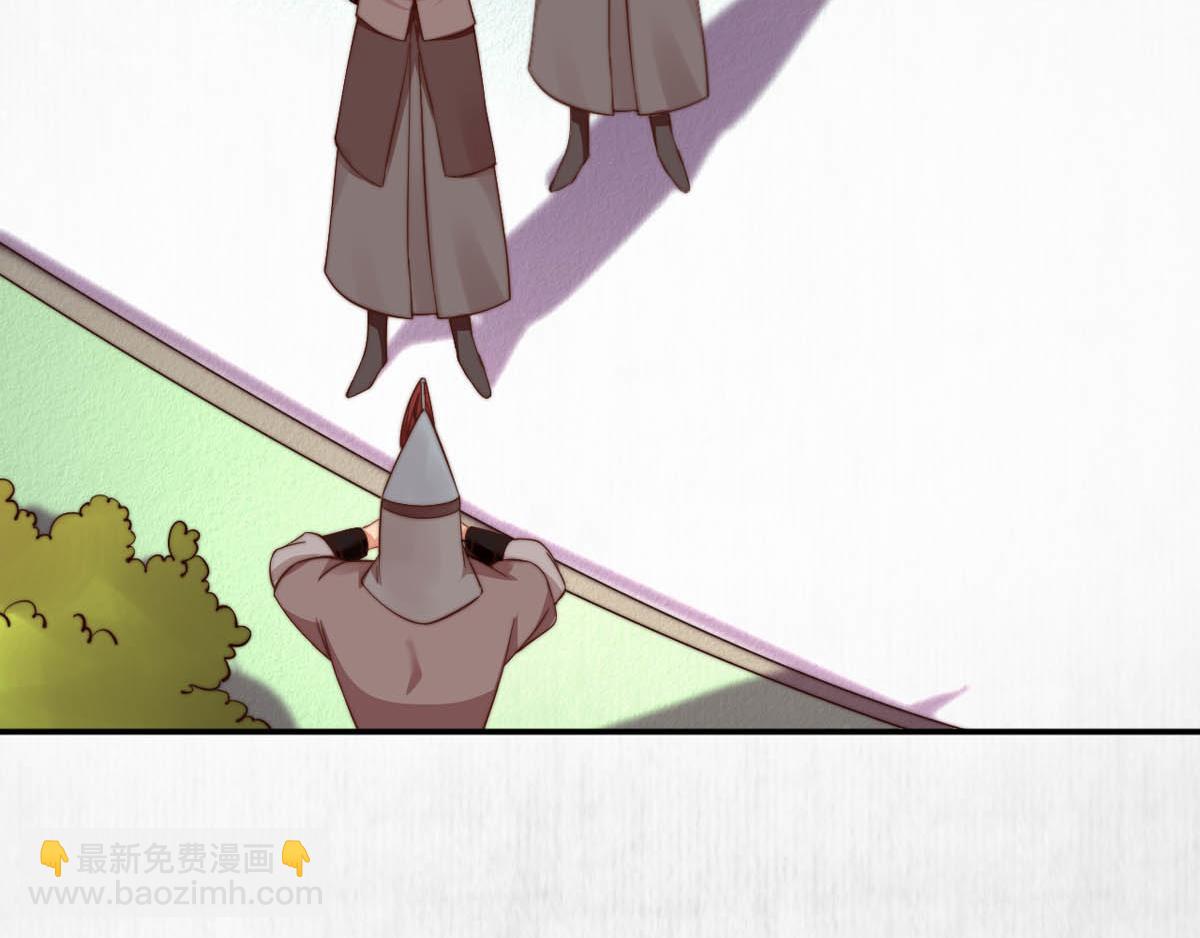 《宦妃还朝》第47话 狱中风云 千岁来袭 第6页