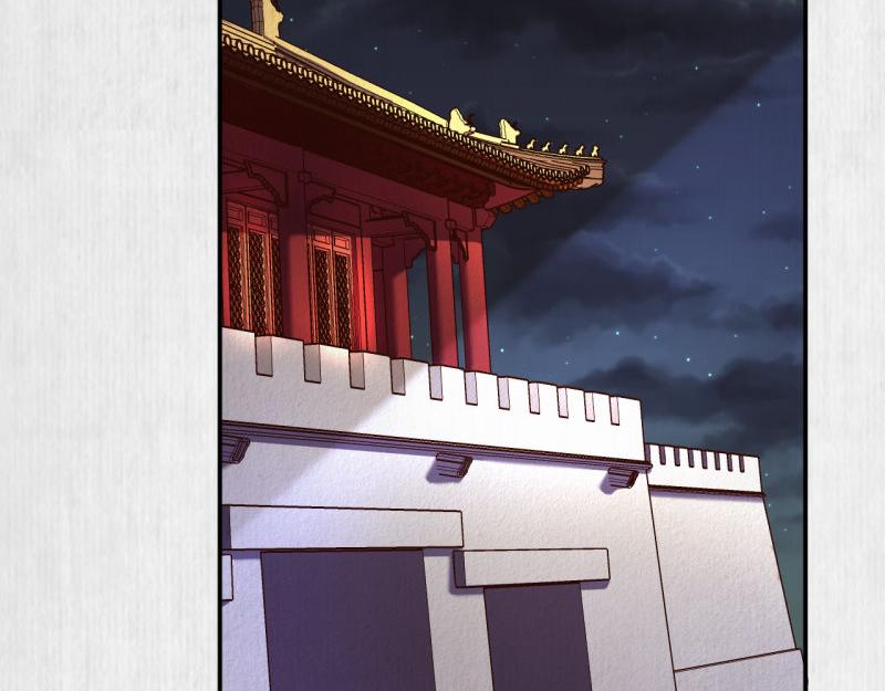 《宦妃还朝》第48话 千岁劫狱 对簿朝堂 第31页