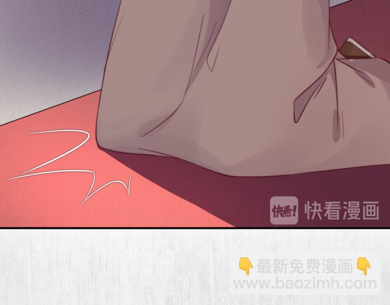 《宦妃还朝》第48话 千岁劫狱 对簿朝堂 第34页