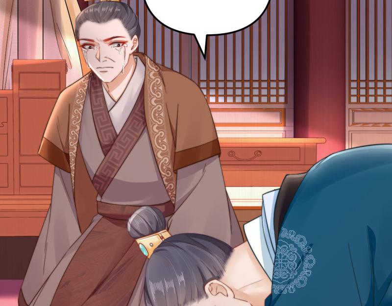 《宦妃还朝》第48话 千岁劫狱 对簿朝堂 第37页