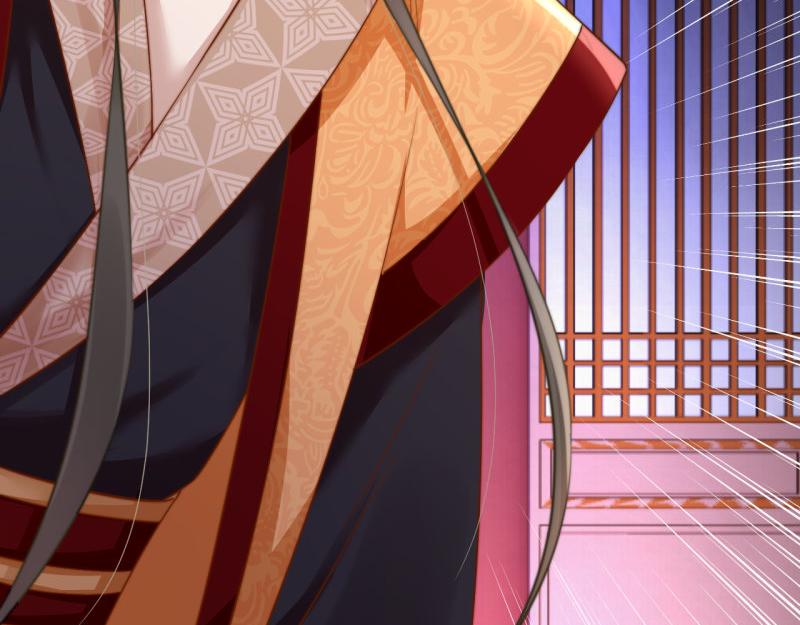 《宦妃还朝》第48话 千岁劫狱 对簿朝堂 第47页