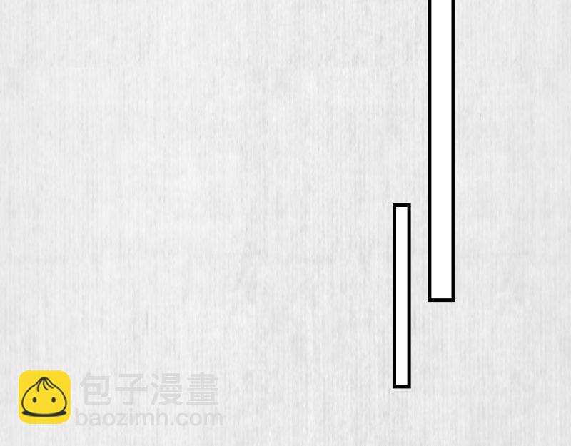 《宦妃还朝》第54话 绯色受赏 柔妃失势 第34页