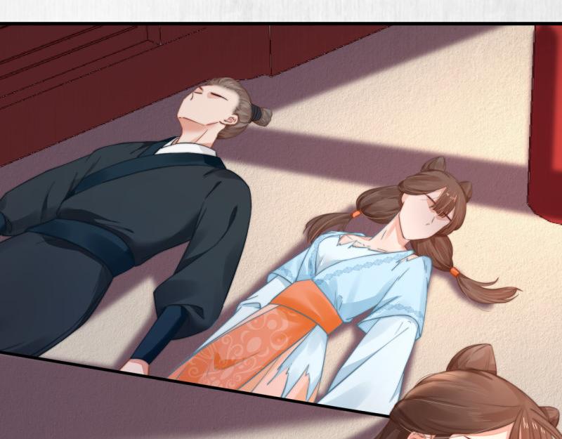 《宦妃还朝》第54话 绯色受赏 柔妃失势 第37页