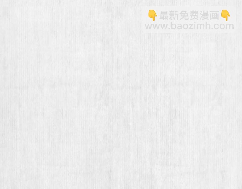 《宦妃还朝》第55话 绯色送礼 柔妃中毒 第28页