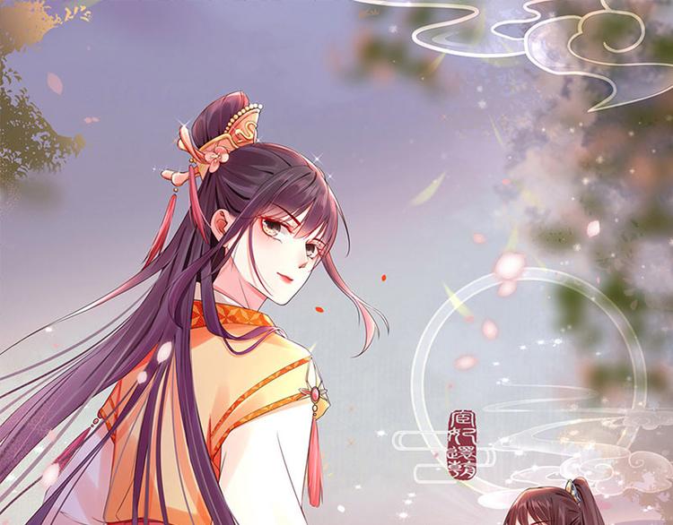 《宦妃还朝》第63话御赐花船会 爹爹再送药 第1页