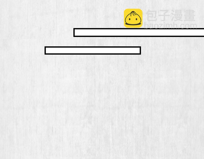 《宦妃还朝》第60话 赢赌约 福将军请兵 第44页