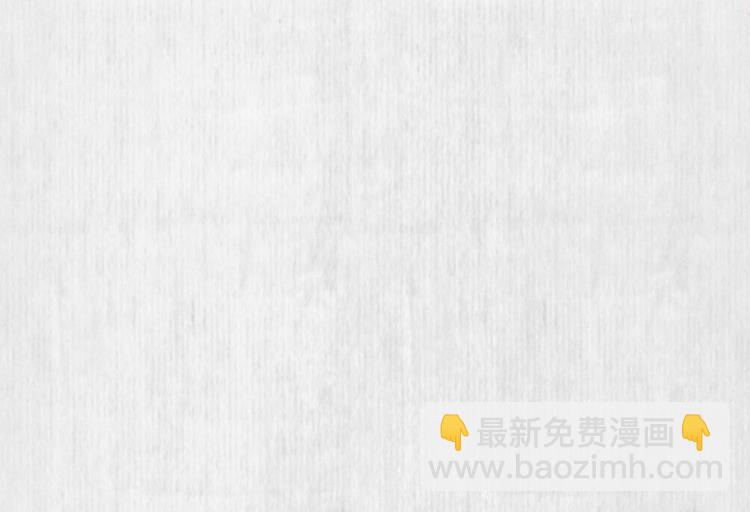 《宦妃还朝》第65话 给她找个教养嬷嬷 第37页