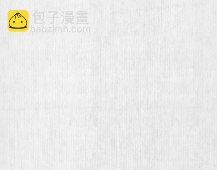 《宦妃还朝》第65话 给她找个教养嬷嬷 第47页