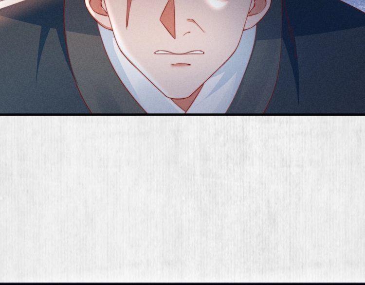 《宦妃还朝》第73话 本督允许了 第13页