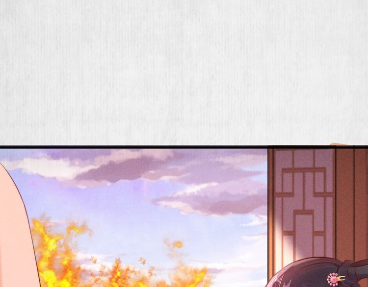 《宦妃还朝》第75话 故意安排的替身 第35页