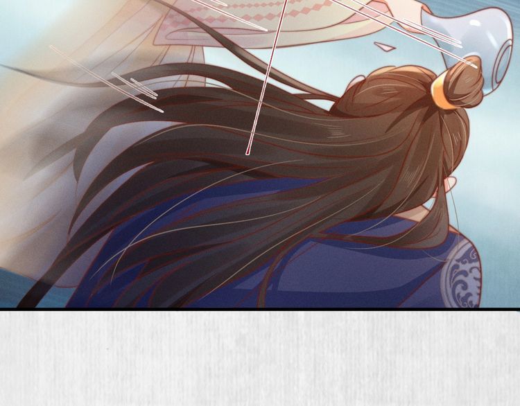 《宦妃还朝》第76话 她杀了沈毅文？ 第34页
