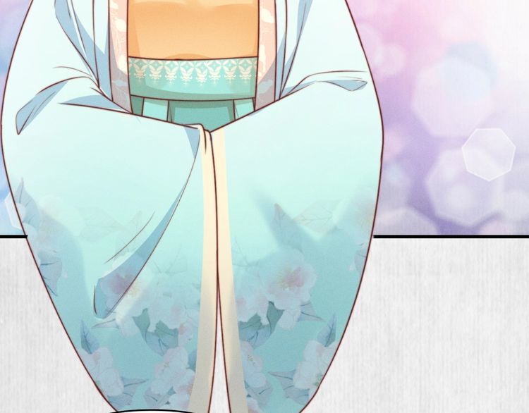 《宦妃还朝》第77话 他手握的就是证据 第40页
