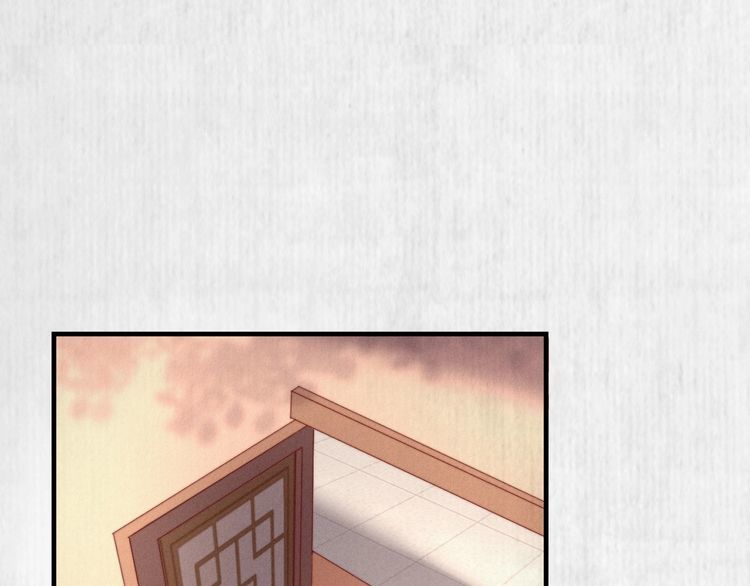 《宦妃还朝》第78话 明明砸死了他 第41页