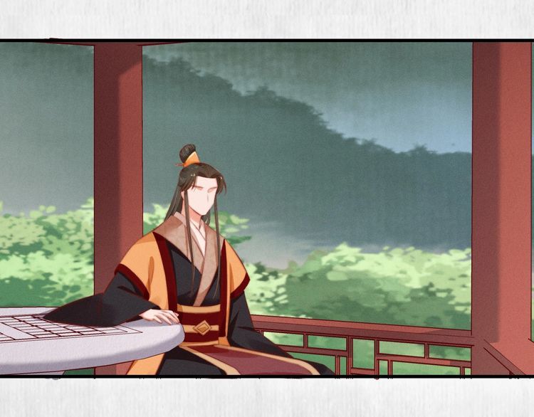 《宦妃还朝》第83话 请明心大师先烧了符纸 第27页