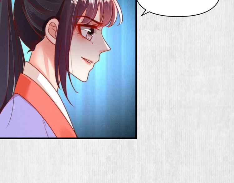 《宦妃还朝》第85话 是我杀的沈公子 第44页