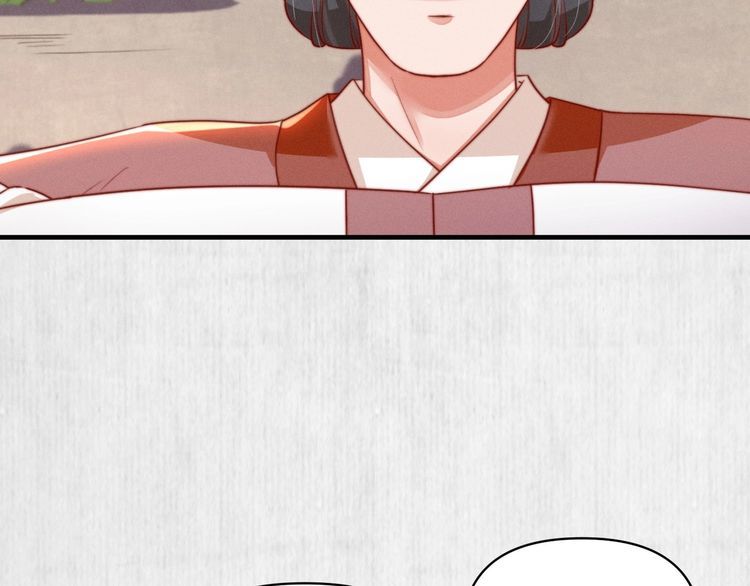 《宦妃还朝》第85话 是我杀的沈公子 第50页