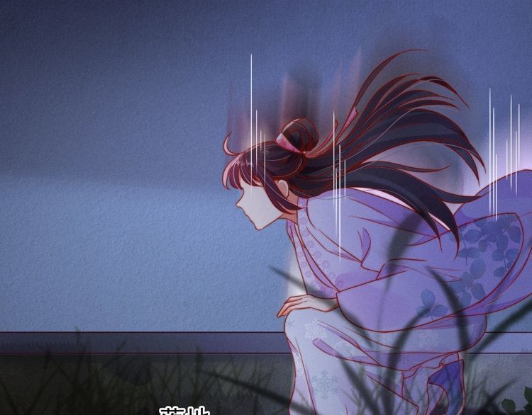 《宦妃还朝》第87话 想到找谁帮忙了 第48页