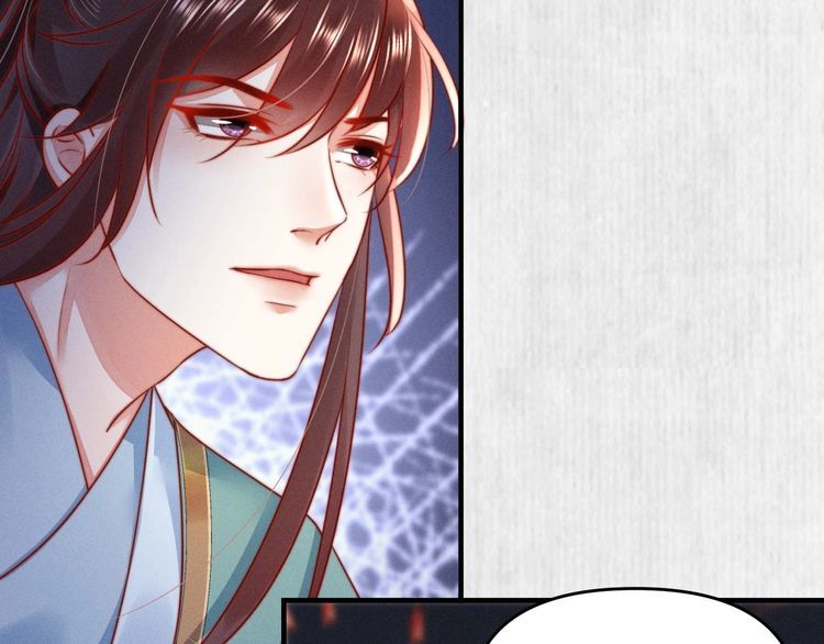 《宦妃还朝》第89话关于你，我几乎知道全部 第48页