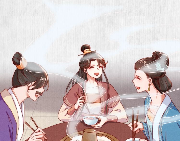 《宦妃还朝》第101话送苏德言上路（完结） 第38页
