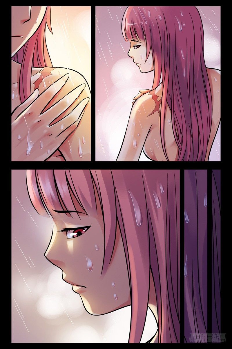 《血色苍穹（旧）》49.伤痕 第6页