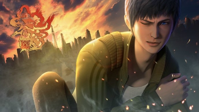 《血色苍穹（旧）》血色苍穹动画版人设 第1页