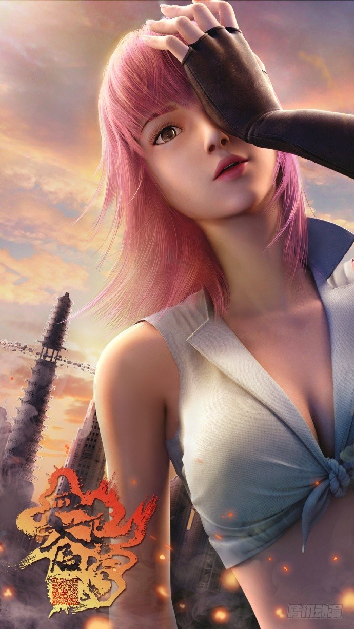 《血色苍穹（旧）》血色苍穹动画版人设 第2页