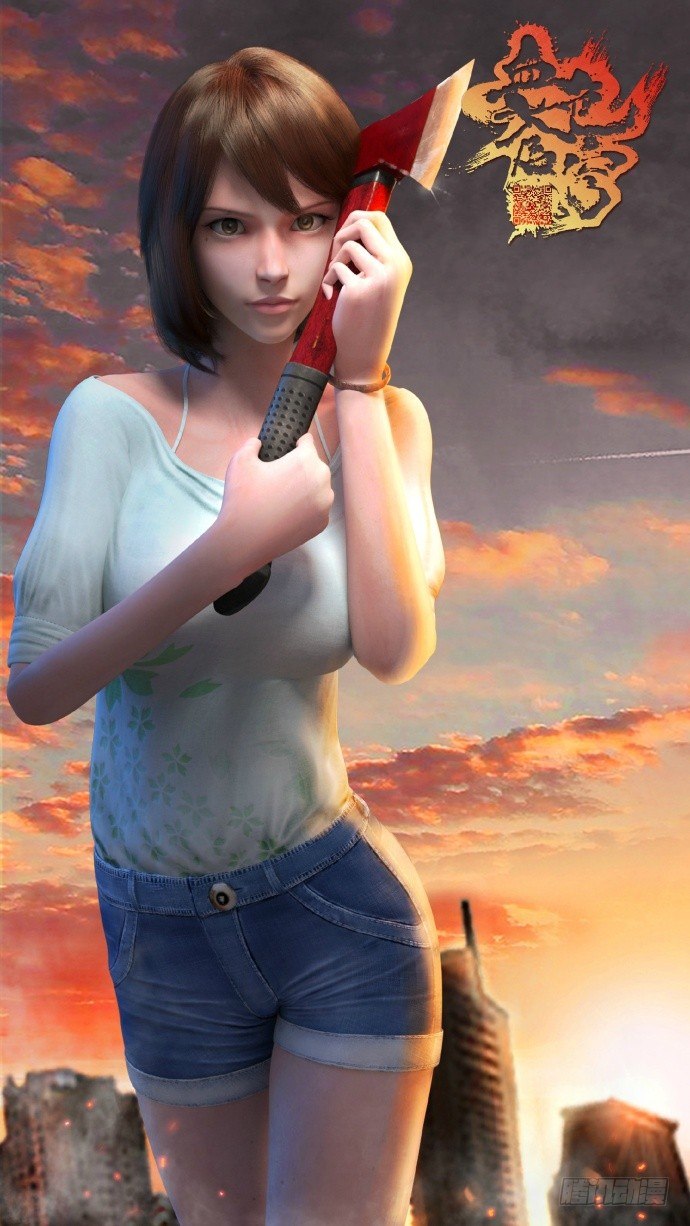《血色苍穹（旧）》血色苍穹动画版人设 第3页