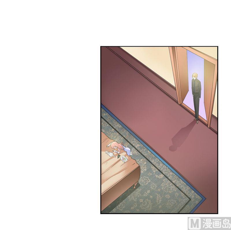 《致命甜妻 男神纳命来》第27话 终身协议 第18页