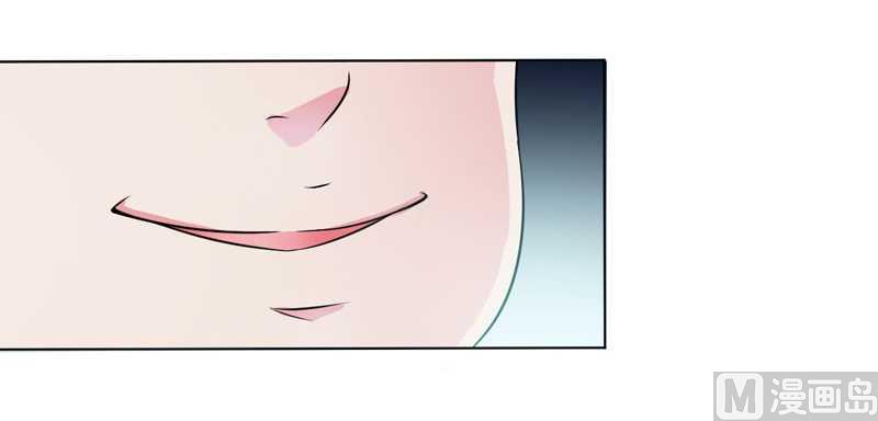 《致命甜妻 男神纳命来》第36话 帮你流产 第7页