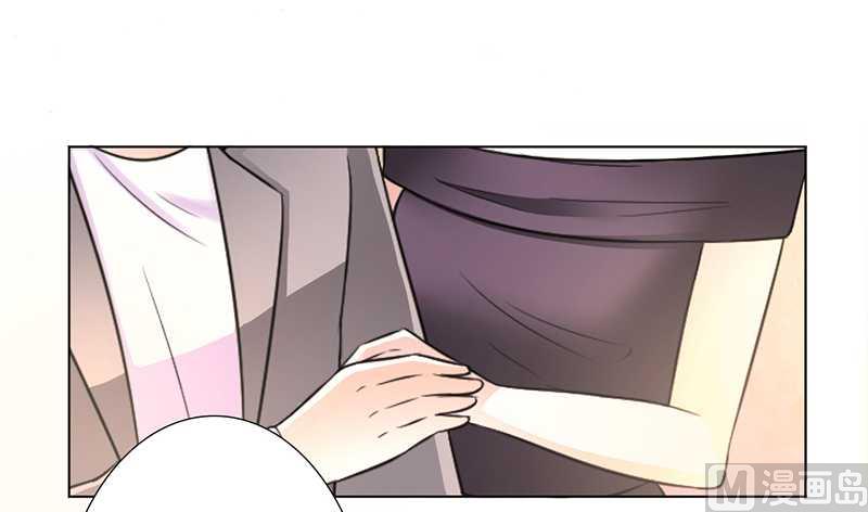 《致命甜妻 男神纳命来》第47话 陆氏的前后身世 第9页