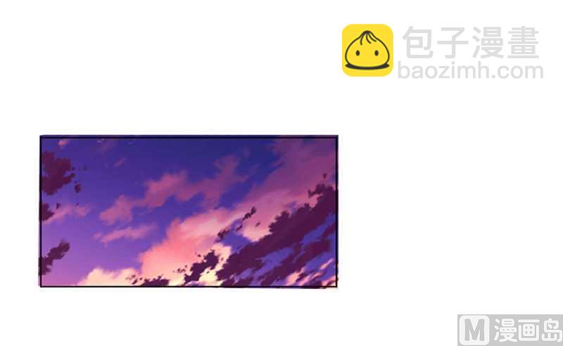 《致命甜妻 男神纳命来》第50话 大小姐，你该怎么办 第30页